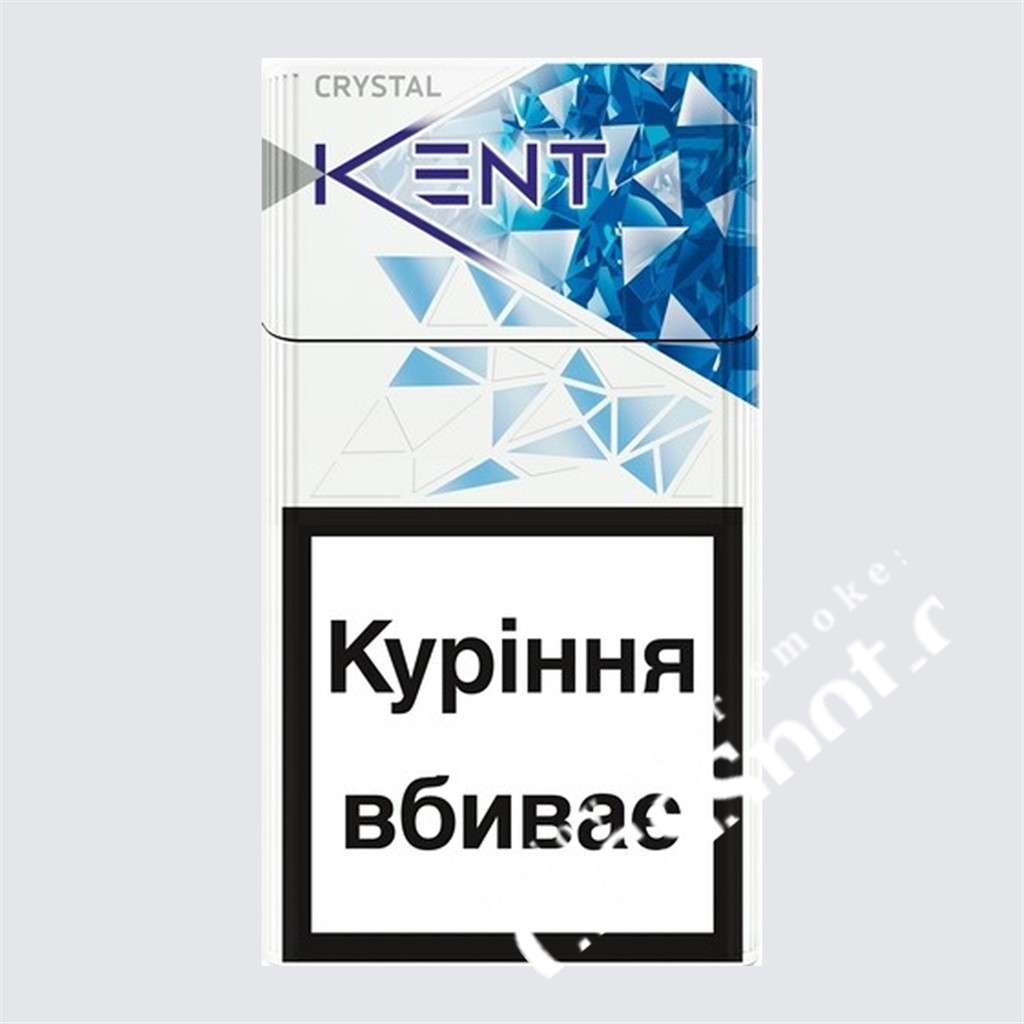 Buy Kent Crystal Blue cigarettes online Kent CigsSpot