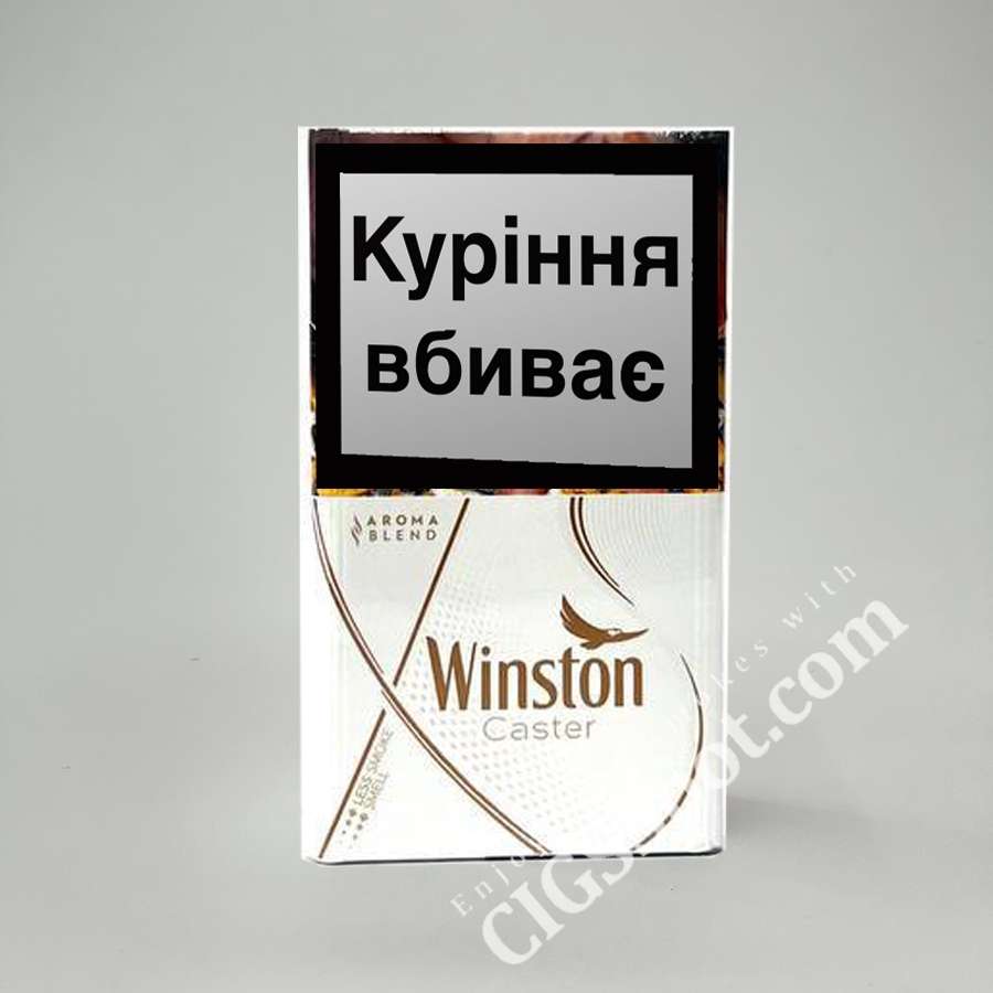 Buy Winston Xstyle Caster cigarettes online Winston CigsSpot
