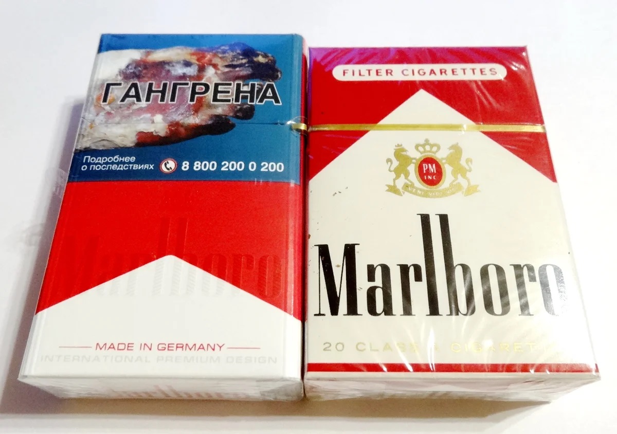 Comparative tasting of Marlboro cigarettes, 1992 and 2018. CigsSpot